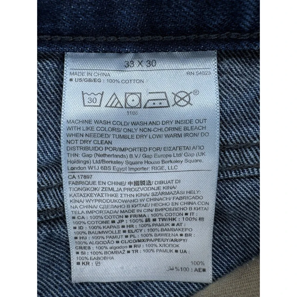 Banana Republic Slim Leg Jean in Westfall Men's 33x30‎ Blue Whiskered Distressed